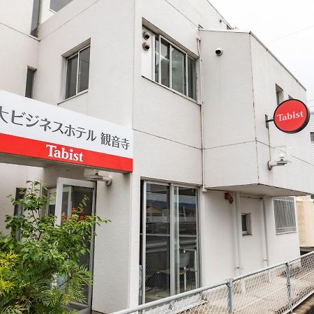 Tabist Motodai Business Hotel Kanonji Екстериор снимка