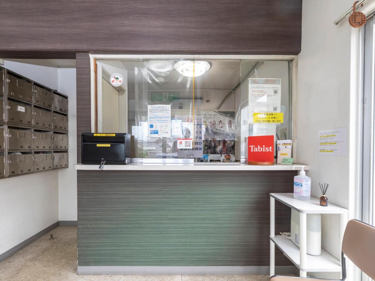 Tabist Motodai Business Hotel Kanonji Екстериор снимка
